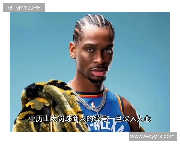 亚历山大狂砍50分零罚球雷霆逆转卫冕冠军展现强大实力 亚历山大狂砍50分零罚球雷霆逆转卫冕冠军展现强大实力