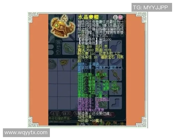 圣本图与皮拉西卡巴的精彩对决揭示足球战术与团队协作的重要性 圣本图与皮拉西卡巴的精彩对决揭示足球战术与团队协作的重要性
