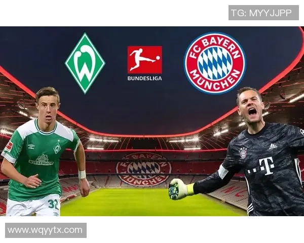 拜仁慕尼黑对阵不莱梅比赛回顾托尼的精彩表现引发热议