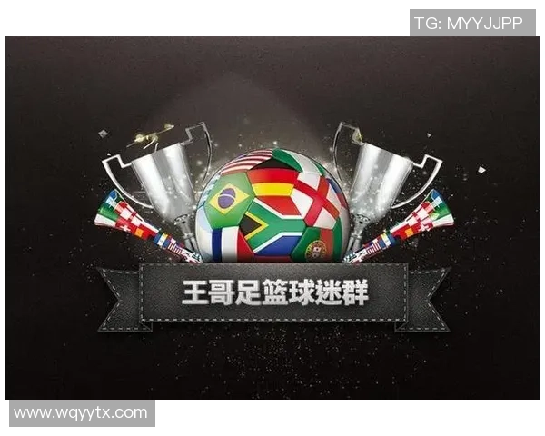 曼联对阵塞尔塔直播地址及观看方式详解 曼联对阵塞尔塔直播地址及观看方式详解