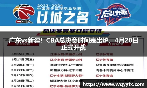 DB旗舰在线登录