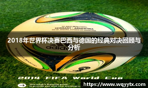 DB旗舰手机最新版本