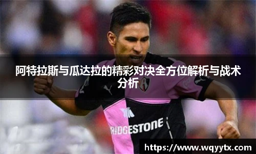 DB旗舰在线登录