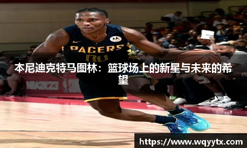 DB旗舰在线登录