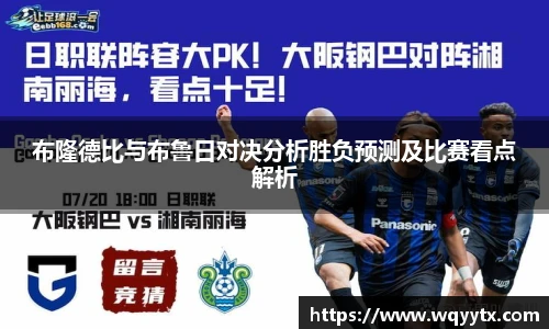 DB旗舰在线登录