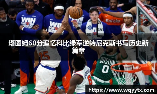 DB旗舰在线登录