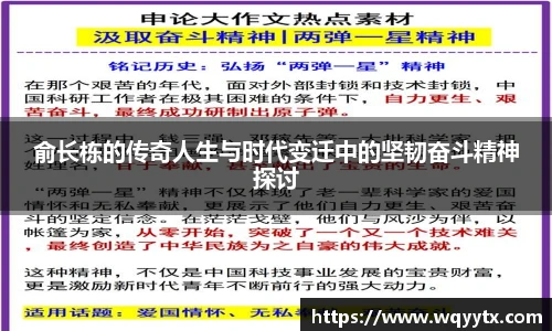 DB旗舰在线登录
